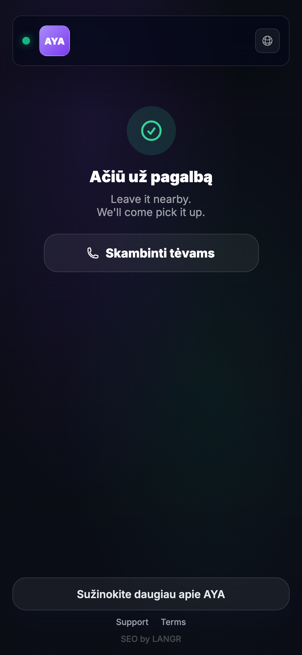 Ką mato radėjas