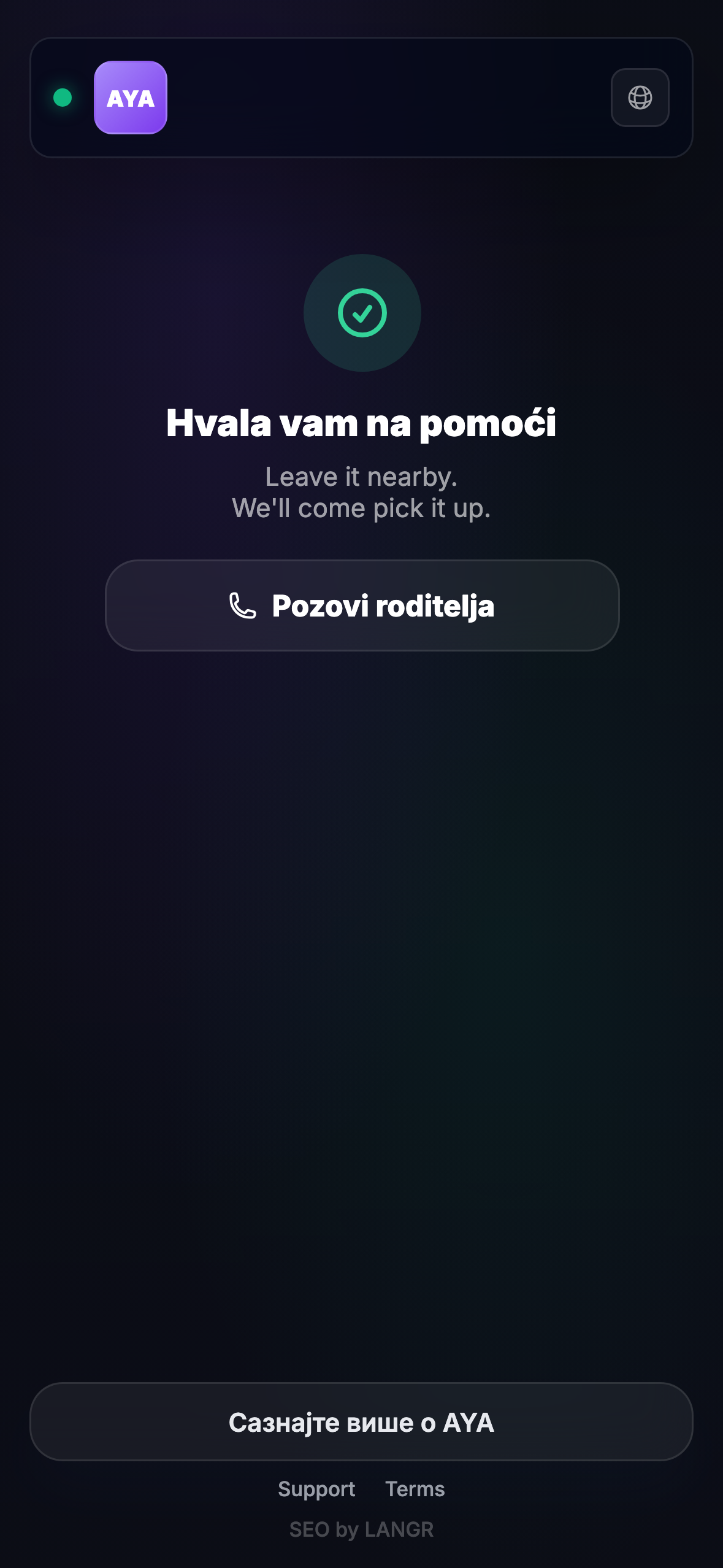 Šta pronalazač vidi