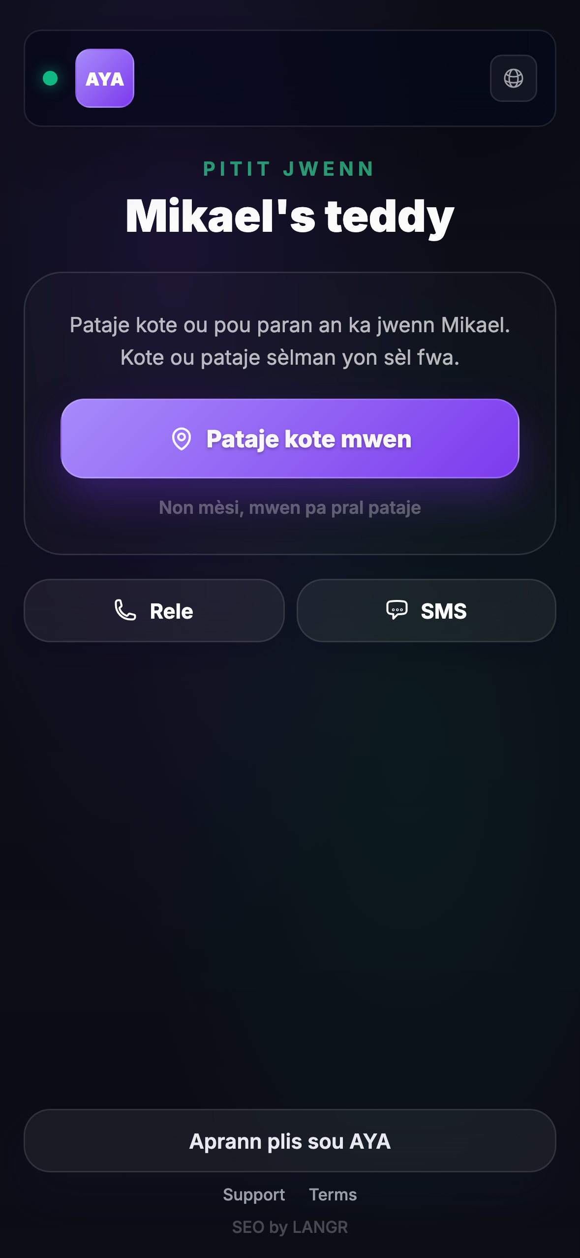 Sa moun ki jwenn lan wè