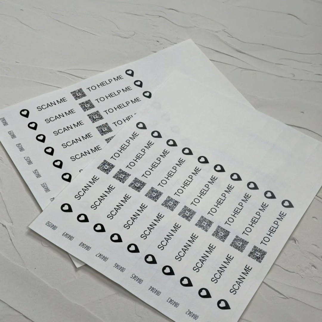 AYA የእጅ አምባር